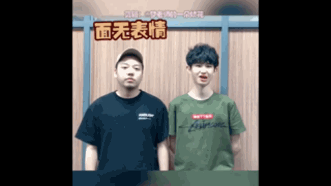 为选手提供
