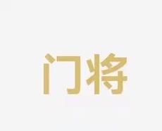 发泄方式