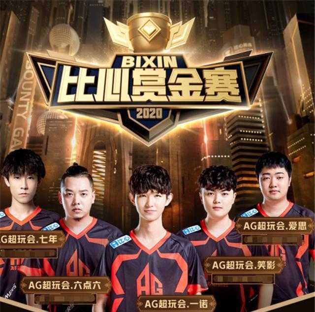 奇梦寐以求