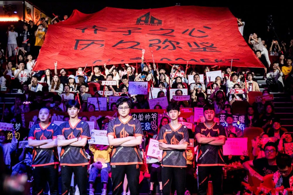 取启示和思