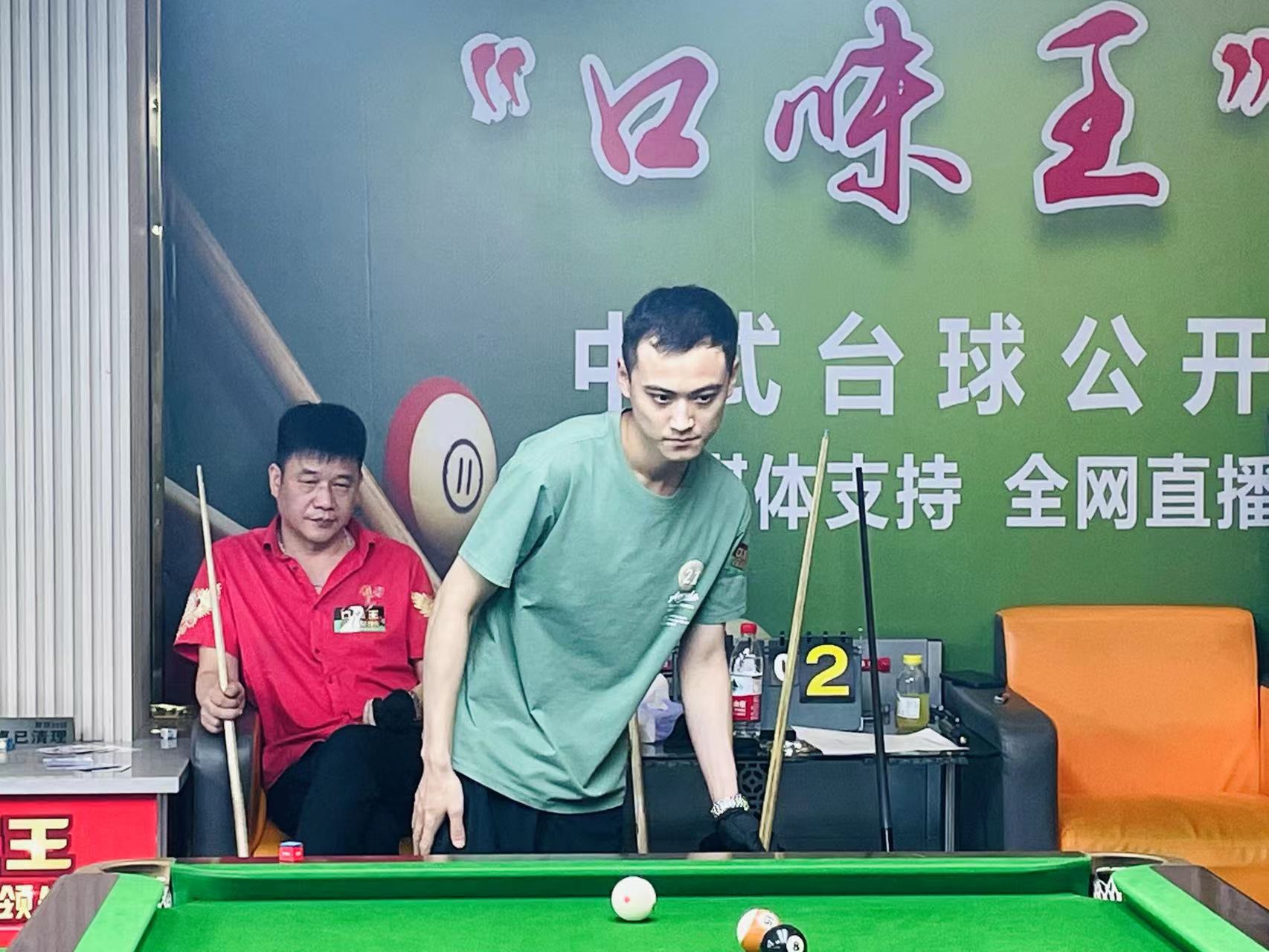 濒临失控 濒临失控